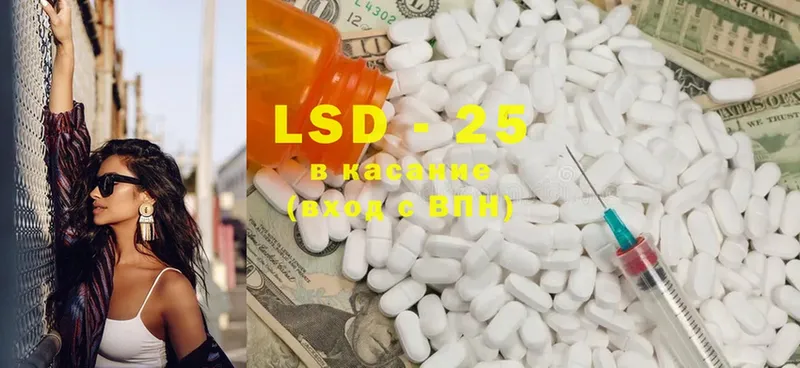 купить  сайты  Белёв  нарко площадка клад  LSD-25 экстази ecstasy 